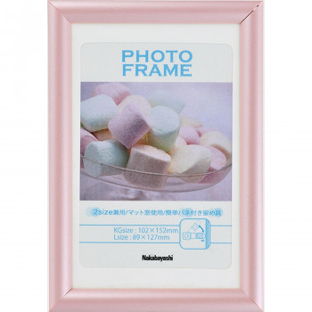 ナカバヤシ PVCフォトフレーム/KG・L/ピンク フ-TPS-201-P