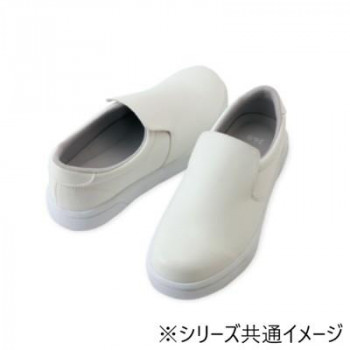 アイトス 4440 耐滑コックシューズ(男女兼用) ホワイト 23cm