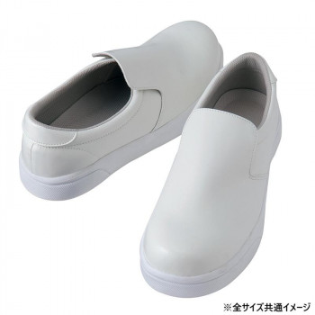 アイトス 4441  耐滑コックシューズ(先芯入り)(男女兼用)  ホワイト  26.5cm