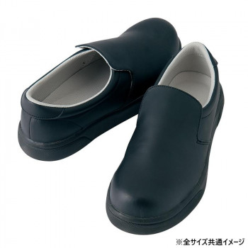アイトス 4441 耐滑コックシューズ(先芯入り)(男女兼用) ブラック 26.5cm