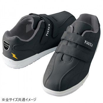 アイトス 51626 セーフティシューズ(耐油・静電・面ファスナー)(男女兼用) ブラック(4E) 22.5cm
