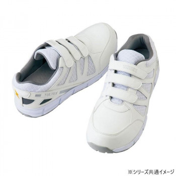 アイトス 51659  セーフティシューズ(耐油・耐滑・静電・面ファスナー)(男女兼用)  ホワイト  24.5cm
