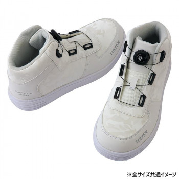 アイトス 51670  セーフティシューズ  ホワイト  25.5cm