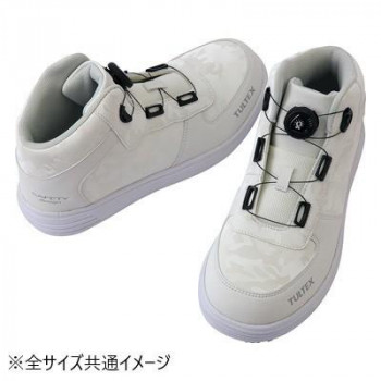 アイトス 51670  セーフティシューズ  ホワイト  26.5cm