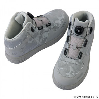 アイトス 51670  セーフティシューズ  グレー  25.5cm