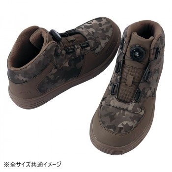 アイトス 51670  セーフティシューズ  ブラウン  24.5cm