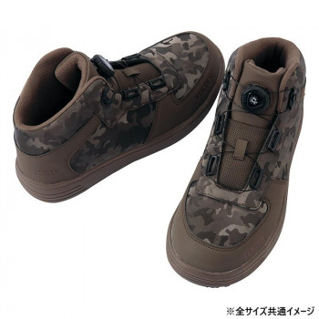 アイトス 51670  セーフティシューズ  ブラウン  25.0cm