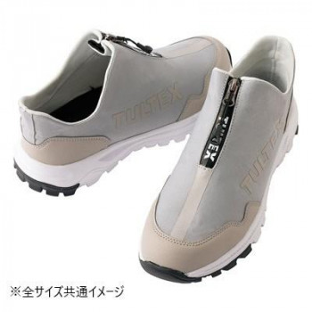 アイトス 51671 セーフティシューズ ライトグレー 25.0cm