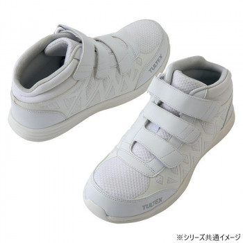 アイトス 51672  セーフティシューズ(面ファスナー)(男女兼用)  ホワイト  28.0cm