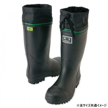 アイトス 58601 安全ゴム長靴(踏み抜き抵抗板入り)(K-3) ブラック 24cm