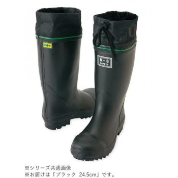 アイトス 58601 安全ゴム長靴(踏み抜き抵抗板入り)(K-3) ブラック 24.5cm