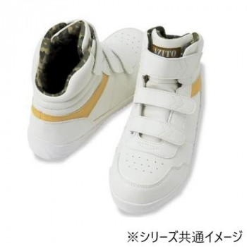 アイトス 58746 セーフティシューズ(面ファスナー) ホワイト 25.5cm