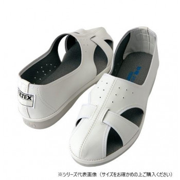 アイトス 59706  静電サンダル(男女兼用)  ホワイト  26.0cm