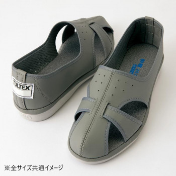 アイトス 59706 静電サンダル(男女兼用) グレー 22.0cm