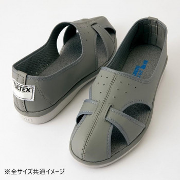 アイトス 59706 静電サンダル(男女兼用) グレー 23.0cm