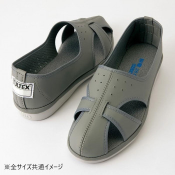 アイトス 59706  静電サンダル(男女兼用)  グレー  28.0cm