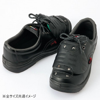 アイトス 59823 セーフティシューズ(ウレタン短靴甲プロ)(男女兼用) ブラック 22.5cm