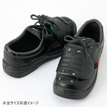 アイトス 59823 セーフティシューズ(ウレタン短靴甲プロ)(男女兼用) ブラック 23.5cm