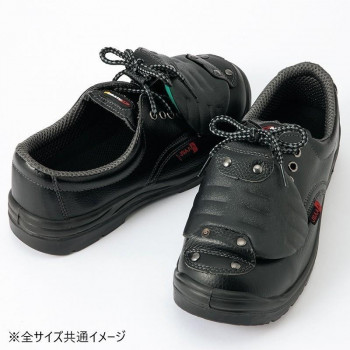 アイトス 59823 セーフティシューズ(ウレタン短靴甲プロ)(男女兼用) ブラック 30cm