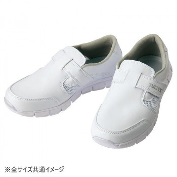 アイトス 861389  静電超軽量メディカルシューズ(男女兼用)  ホワイト  25.0cm