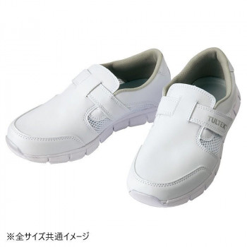 アイトス 861389 静電超軽量メディカルシューズ(男女兼用) ホワイト 28.0cm