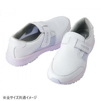 アイトス 861406 静電耐滑メディカルシューズ(男女兼用) ホワイト 24.5cm
