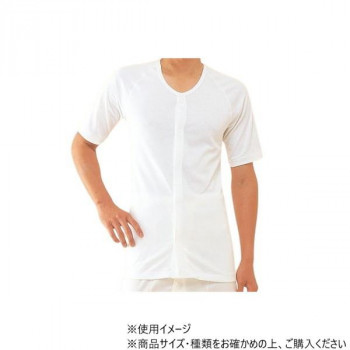神戸生絲　紳士前開き5分袖(ホック式)LL  No.2F  ワンタッチ肌着 オフ白