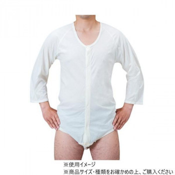 神戸生絲　紳士・婦人共用/前開き7分袖ボディシャツL  No.112  ワンタッチ肌着オフ白