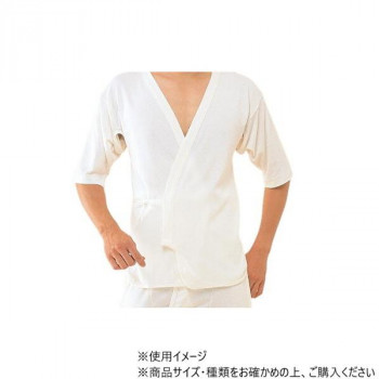 神戸生絲　紳士・婦人共用/和式じゅばんS  No.104  ワンタッチ肌着オフ白