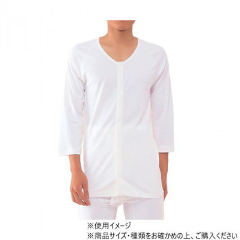 神戸生絲　紳士前開き7分袖(ホック式)L  MU11F  ワンタッチ肌着　　白