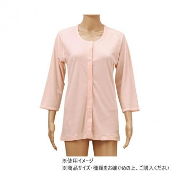 神戸生絲　婦人前開き7分袖(マジック式)M  MU50  ワンタッチ肌着  ピンク