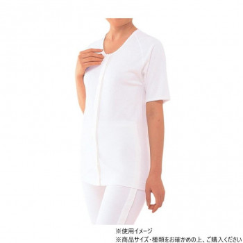 神戸生絲 婦人前開き5分袖(マジック式)L MU51 ワンタッチ肌着 ピンク