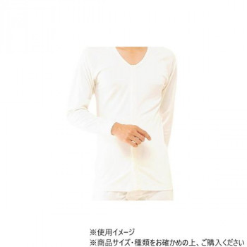 神戸生絲　紳士・婦人共用/前開き長袖LL  MU19  ワンタッチ肌着　　白