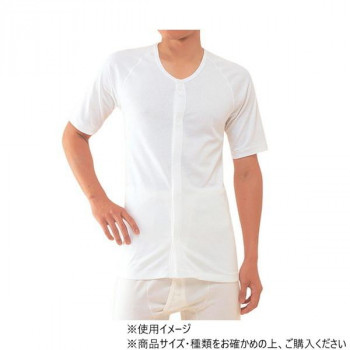 神戸生絲　紳士ひば/前開き5分袖(マジック式)フライスM  HV202  ワンタッチ肌着　オフ白