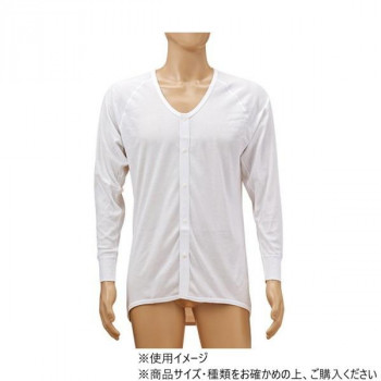 神戸生絲　紳士・婦人共用/前開き長袖(ホック式)M  SV1500  ワンタッチ肌着    白