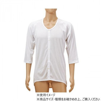 神戸生絲　紳士・婦人共用/前開き7分袖(ホック式)M  SV1700  ワンタッチ肌着    白
