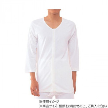 神戸生絲　紳士前開き7分袖(マジック式)M  MU220  ワンタッチ肌着    白