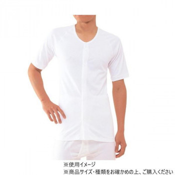 神戸生絲　紳士前開き半袖(マジック式)LL  MU210  ワンタッチ肌着    白