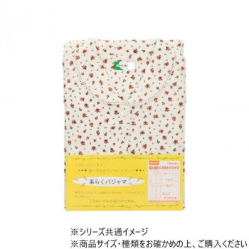 神戸生絲　婦人楽らくキルトパジャマ(秋冬用)L  No.904  ベージュ  花柄