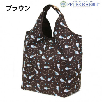 優美社 0636-00  （ピーターラビット(TM)） コンパクトショッピングバッグ(L)  ブラウン