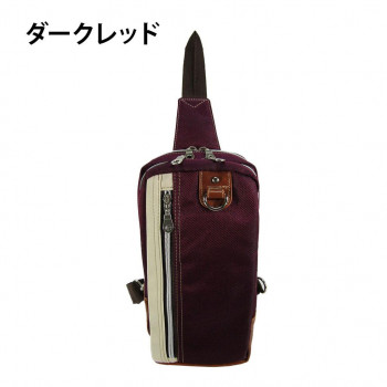 優美社 1741-00 CUBIC CORE (キュービックコア) PUボディバッグ ダークレッド