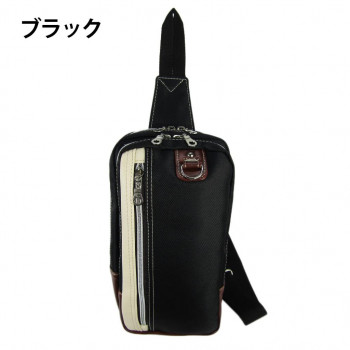 優美社 1741-00 CUBIC CORE (キュービックコア) PUボディバッグ ブラック