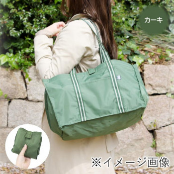 優美社 3489-01 巾着型レジカゴバッグ(R) カーキ