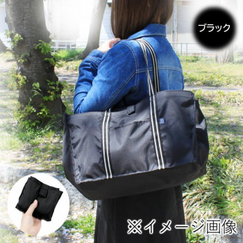 優美社 3489-01 巾着型レジカゴバッグ(R) ブラック