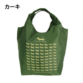 優美社 3L01-01 WHOLLY (ウォーリー) クリテエコバッグ小 カーキ