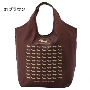 優美社 3L01-01 WHOLLY (ウォーリー) クリテエコバッグ小 ブラウン