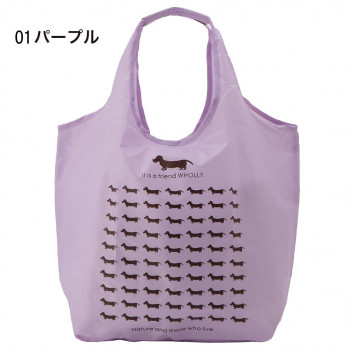 優美社 3L02-01 WHOLLY (ウォーリー) クリテエコバッグ大 パープル