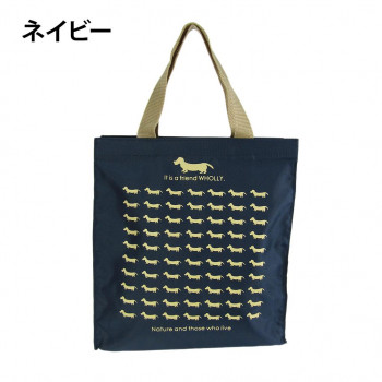 優美社　3L12-01　WHOLLY （ウォーリー） プリント角型手提げ小  ネイビー