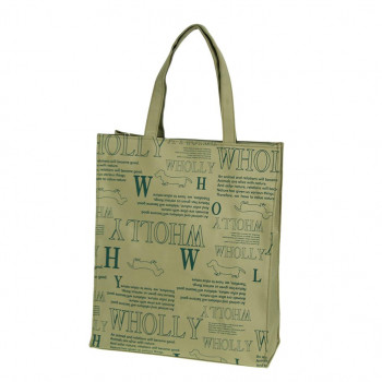 優美社 3L21-00 WHOLLY (ウォーリー) 角型手提げ ベージュ