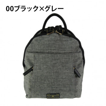 優美社 4927-00 (ソフィアバレンチノ) ポリエステルリュック ブラック×グレー